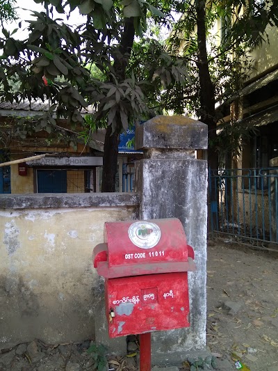 Post Office