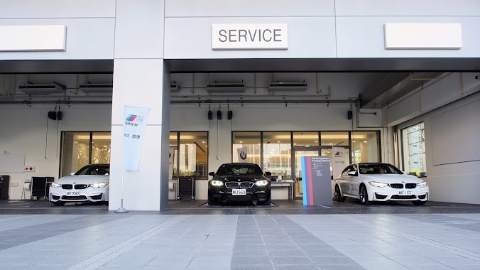 BMW service center in Taipei Rong de honor, Author: bmw保養廠