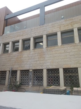 Yad Sarah branch in Netanya, Author: יוסי יוסף