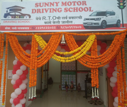 Sunny Motor Driving School
