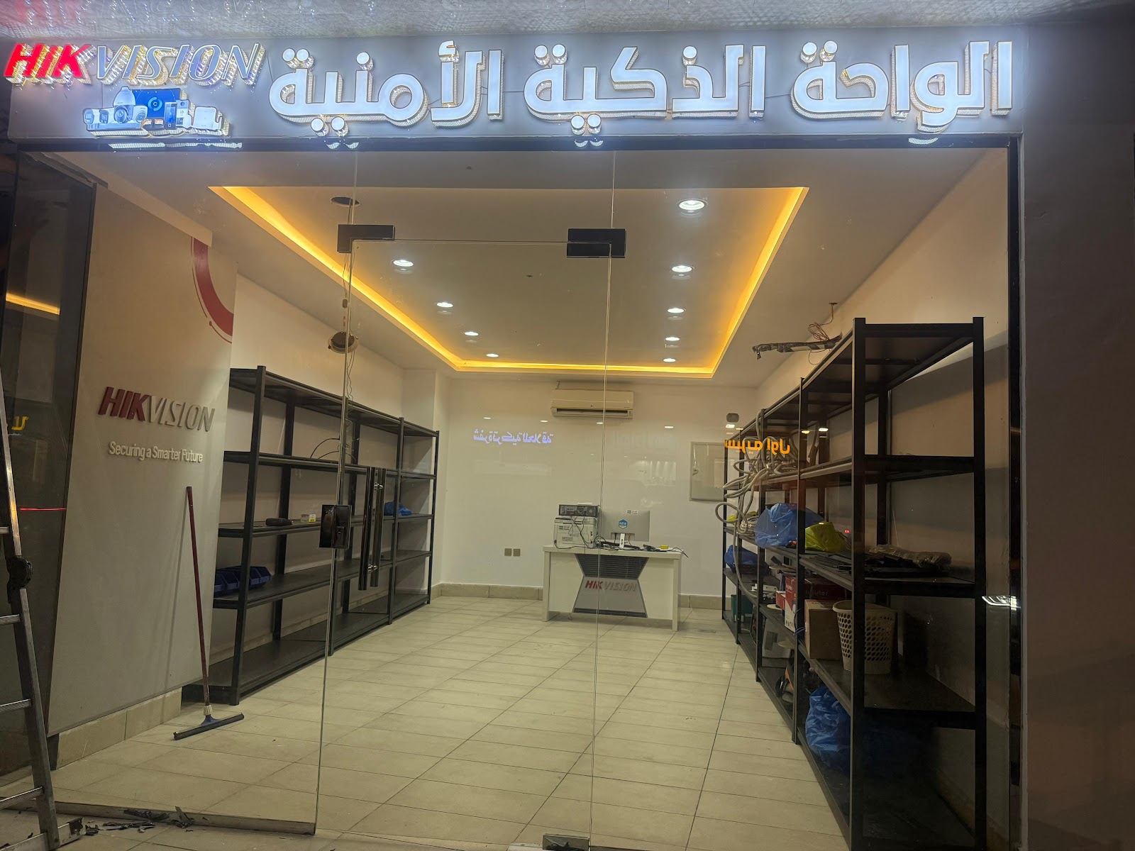 مؤسسة الأسطورة للصوتيات والمرئيات - صورة 5