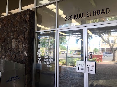 Kailua Public Library