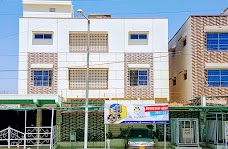 The City School Nawabshah Campus