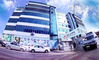 Aftaab International Hospital