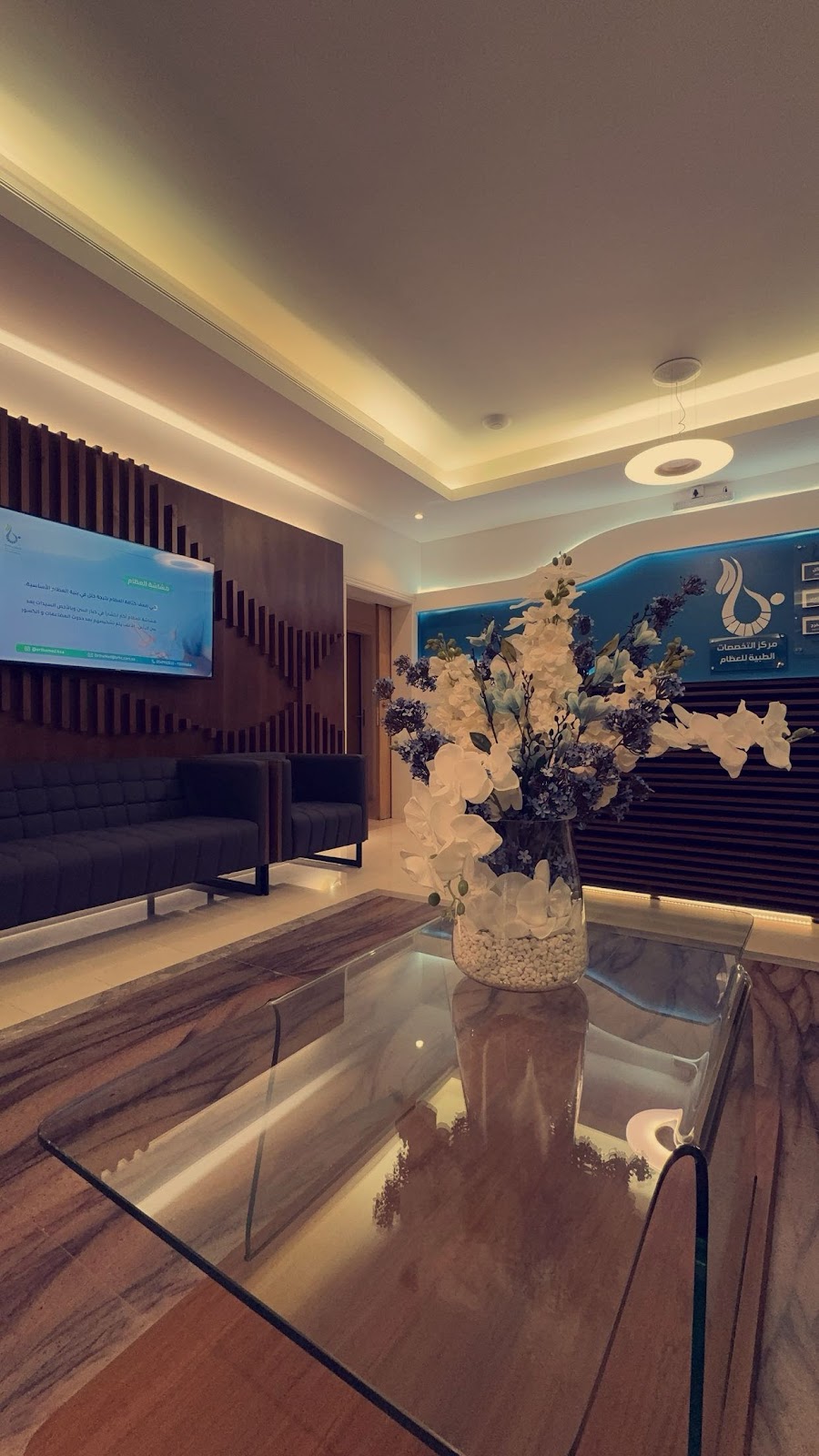 مركز اورثومد للعظام OrthoMed specialized center - صورة 2