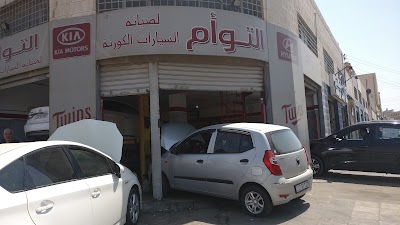 Photos of التوأم لصيانة السيارات الكورية