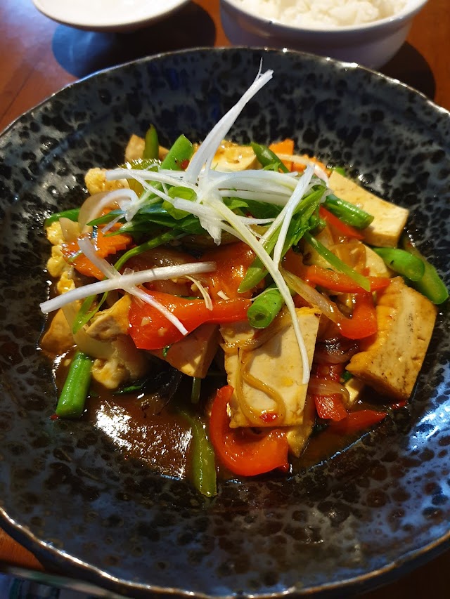 Thai-Riffic