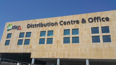 Photos of Allday Distribution Center & Office