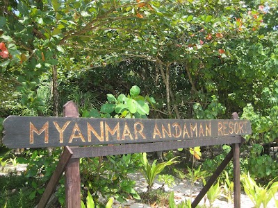 Photos of Myanmar Andaman Resort