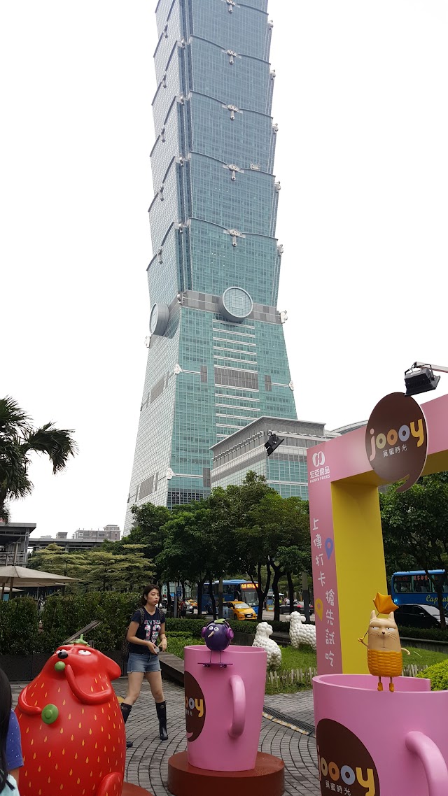 Taipei 101 Observatory