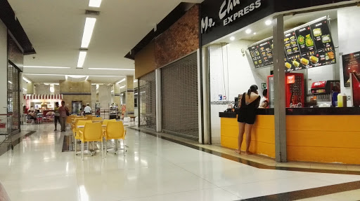 Centro Comercial Portal de San Felipe