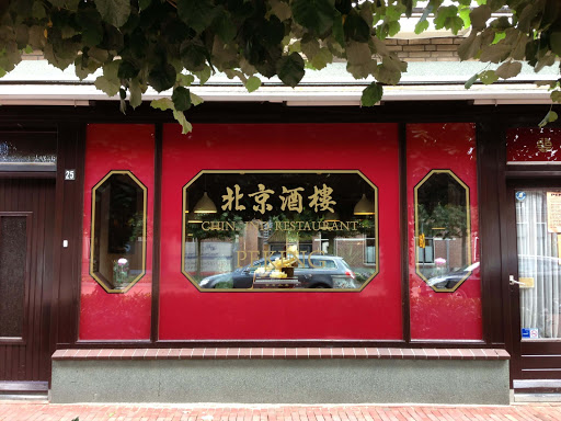 site_photo4