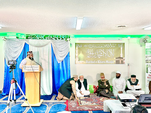 Al-Madinah Calgary Islamic Assembly / Green Dome Mosque - Thumbnail