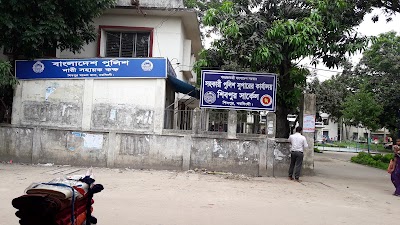 Photos of Shibpur Police Station