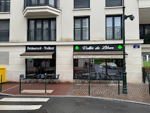 Photo n°21 de Vallée du Liban à Clamart (Restaurant libanais)