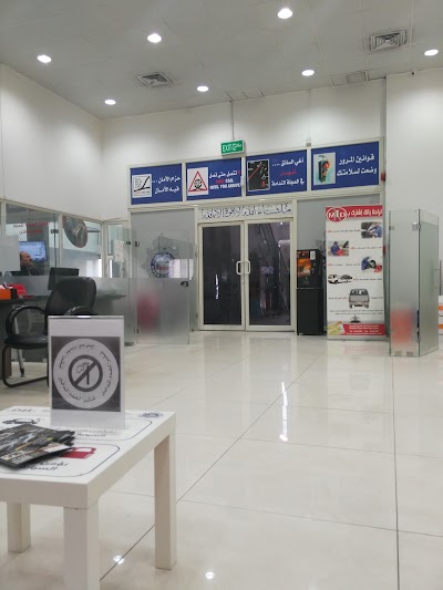 Photos of Dawliya technical inspection