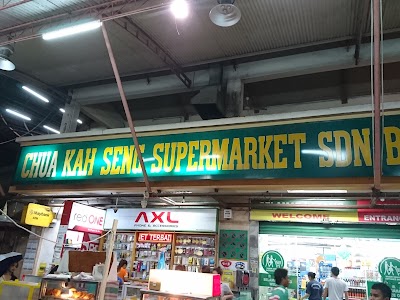 Cks Supermarket Donggongon Branch Sabah 60 88 720 868