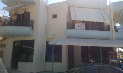 photo of Hotel Glaros