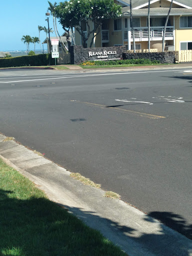 Kulana Knolls AoAo - Thumbnail