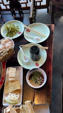 老九门火锅旗舰店laojiumen hotpot 9 by null
