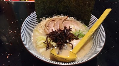 Photos of らーめん岳岐阜中津川店