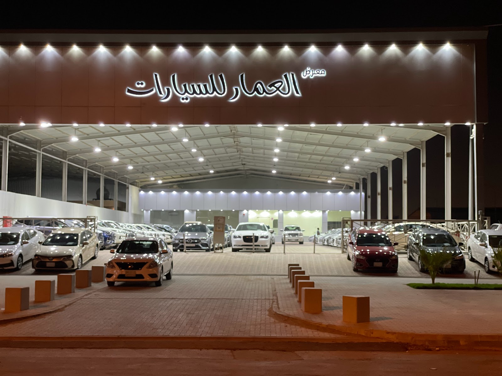 معرض الوسطى للسيارات - صورة 4