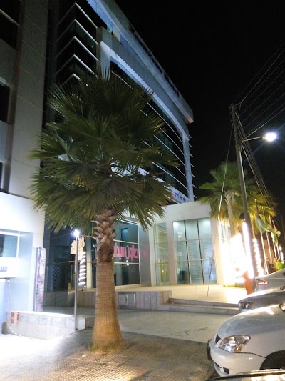 Photos of Zamzam Towers Hotel ابراج زمزم
