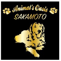 アニマルオアシス 坂本