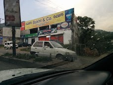 Police Station Mirpur abbottabad