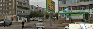 Фотография Частный электрик Красноярск, улица Щорса, Красноярск, Россия