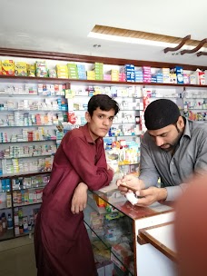 Hussain Pharmacy & Cosmetics rawalpindi