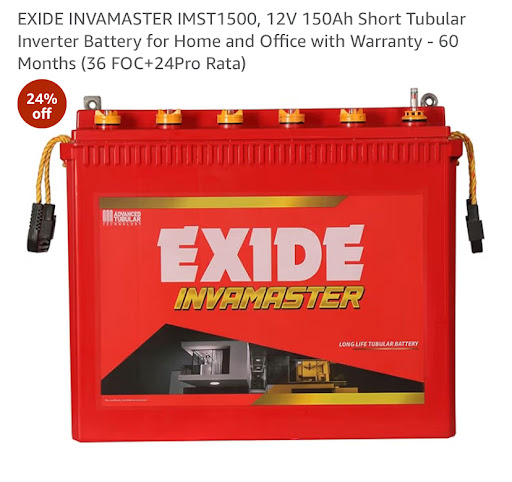 Tall tubular battery post image