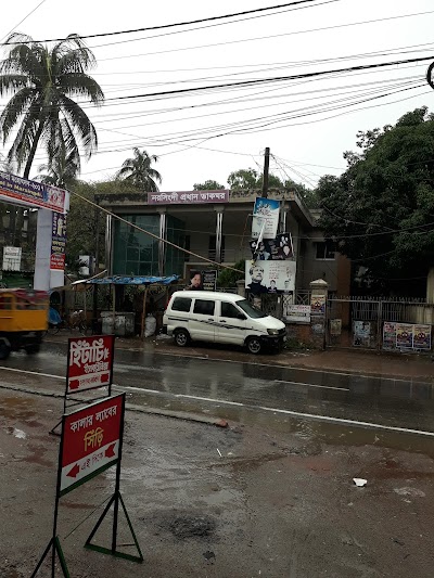 Photos of Narsingdi Sadar Post Office