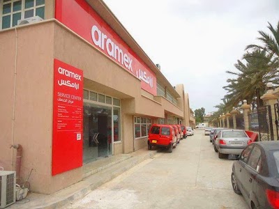 Photos of Aramex