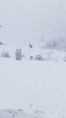 Uzana area, 5300 Габрово