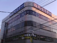 臨海セミナー 小中学部 成瀬校