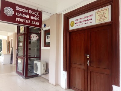 Photos of Peoples' Bank ATM