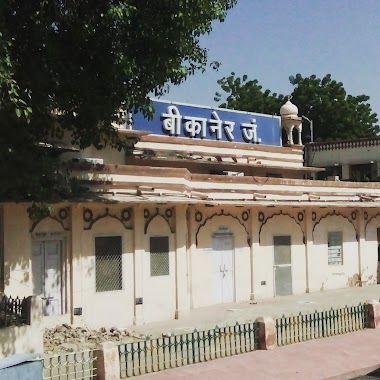 Bikaner Jn., Author: Pakhi Das