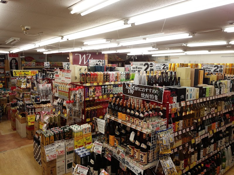 酒ゃビック各務原那加店