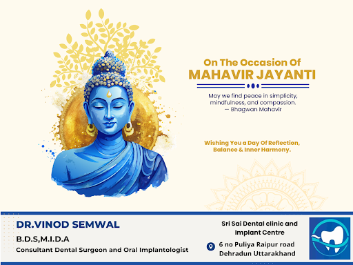 May the teachings of Lord Mahavir inspire you to live with kindness, truth, and peace. post image