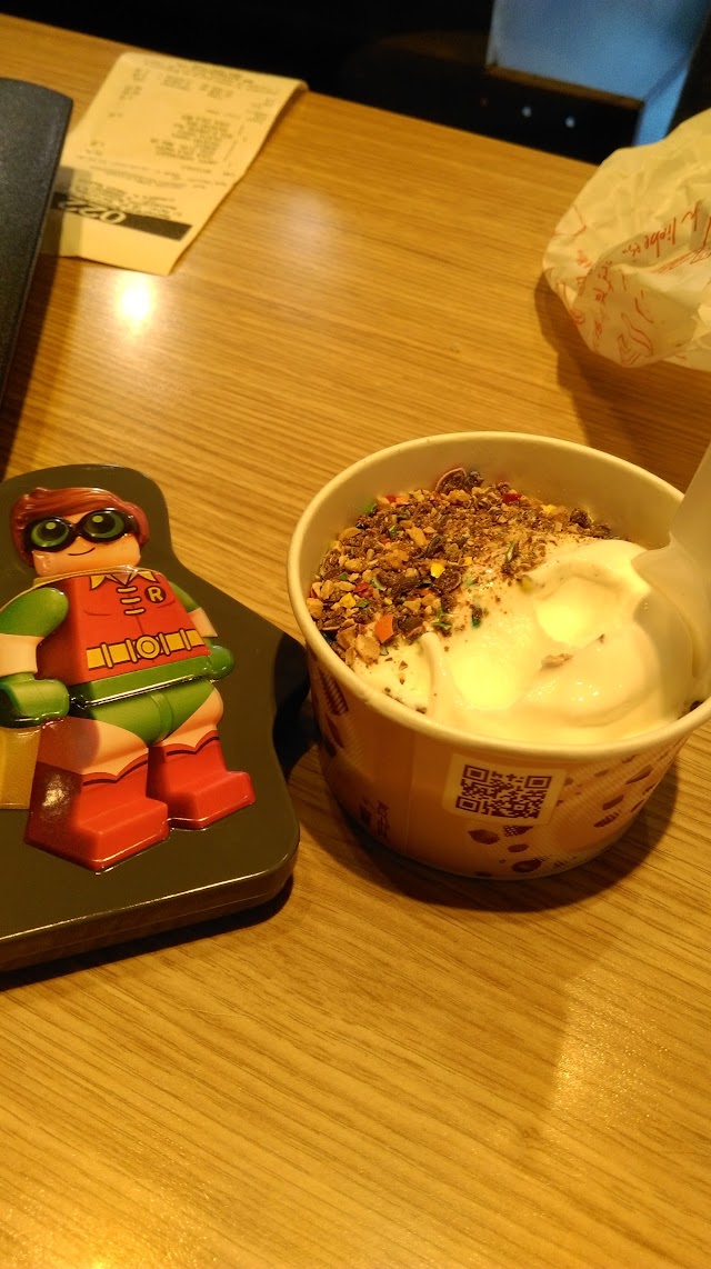 McDonald's