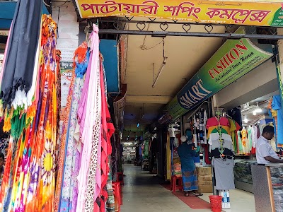 Photos of Patwari Shopping Complex