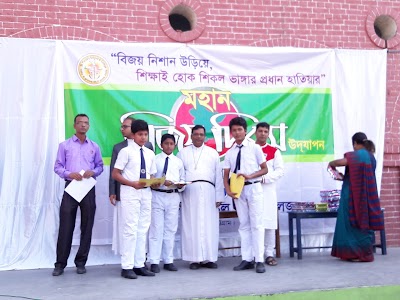 Photos of St. Placid's School and College