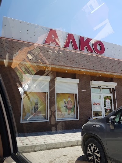 Photos of Alko 3B Mkr