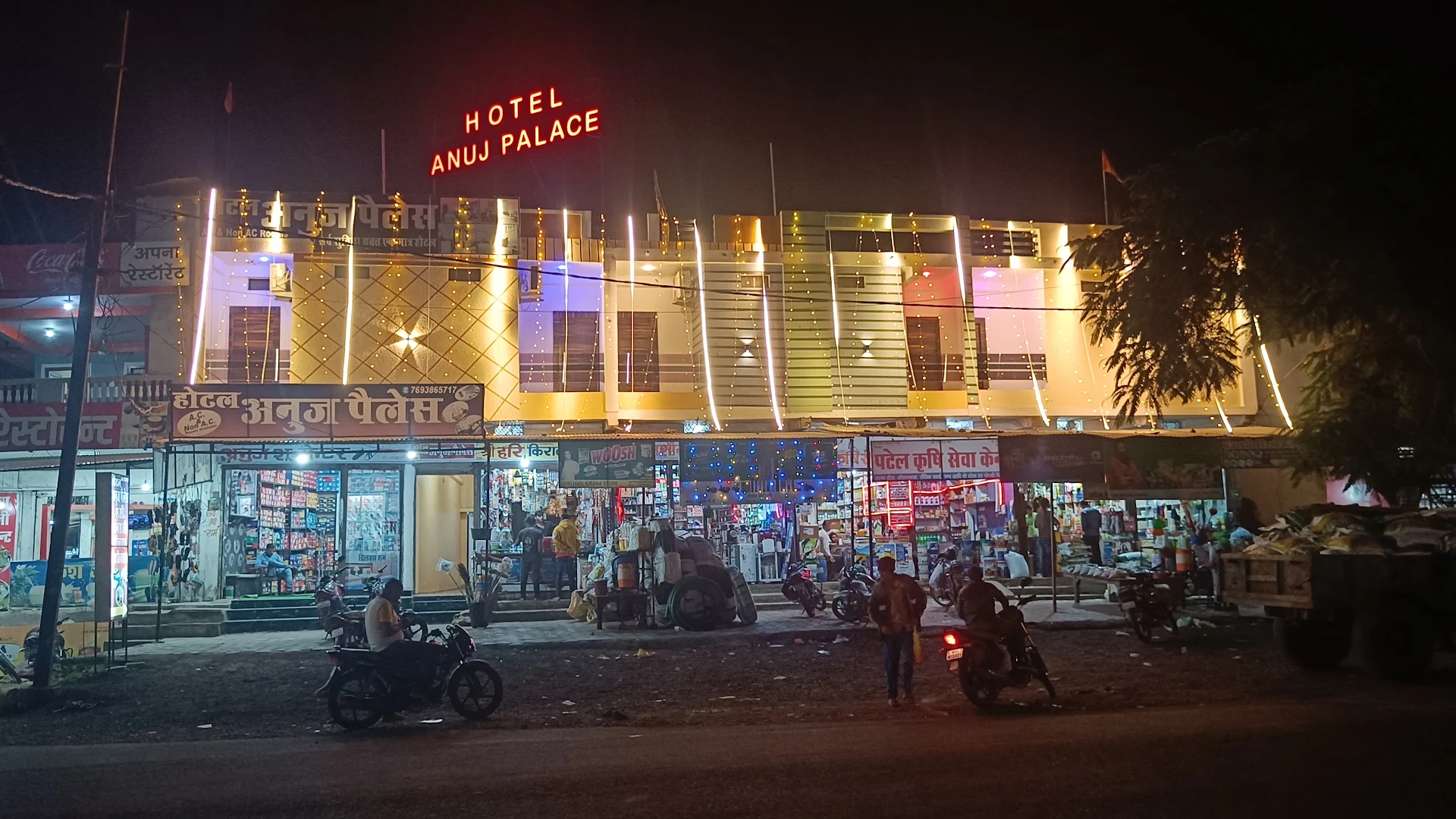 Hotel Anuj Palace