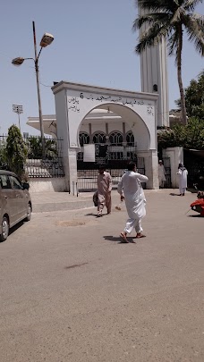 Shah Faisal Mosque karachi