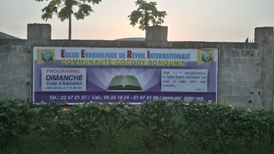 Photos of Eglise Reveil