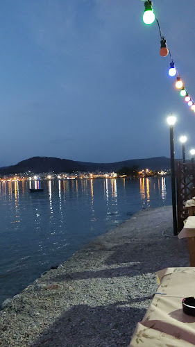 Μπουκουρίμιζα - Σαλαμίνα