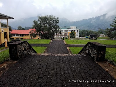 Photos of Uva Wellassa University
