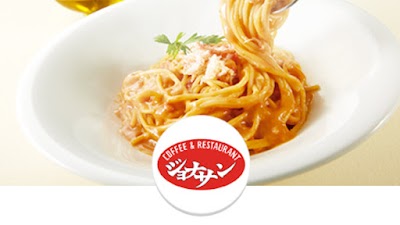 ジョナサン 秩父店